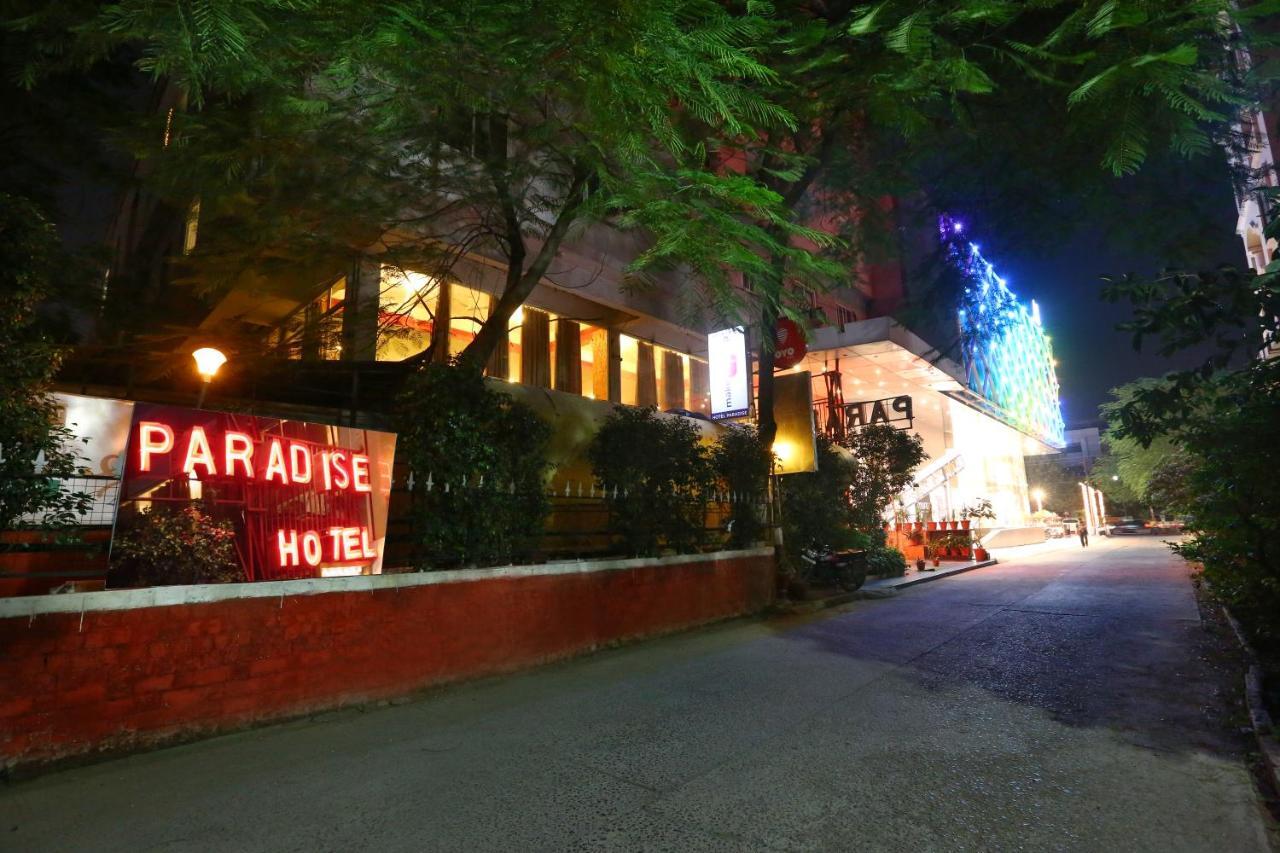 Hotel Paradise Індаур Екстер'єр фото